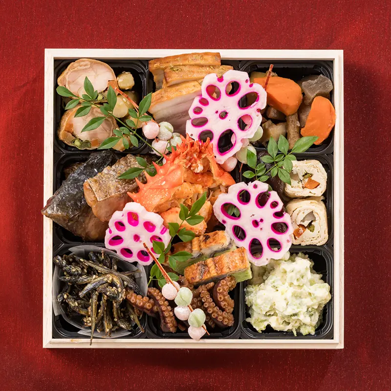 壱の重