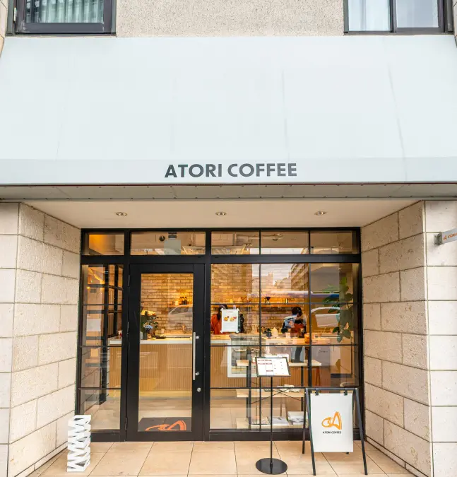 アトリコーヒー