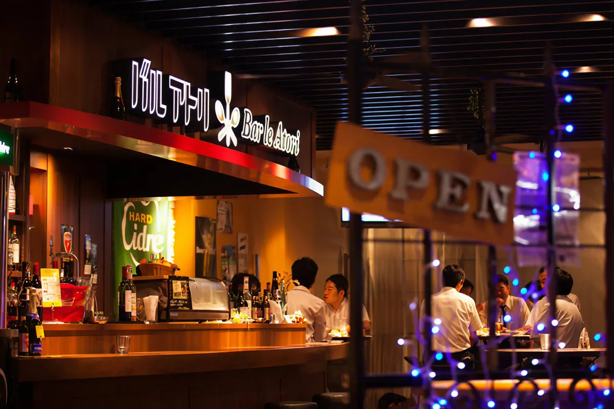 バル アトリ ディナー