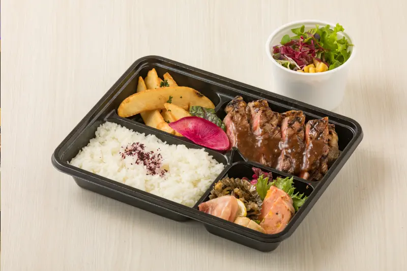 サーロイングリル