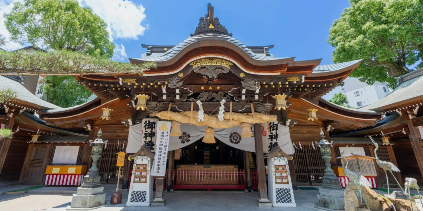 櫛田神社
