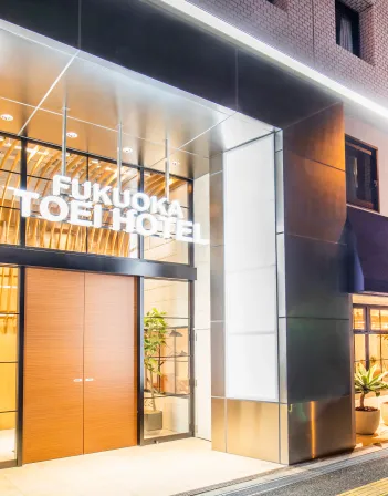 福岡東映ホテル外観