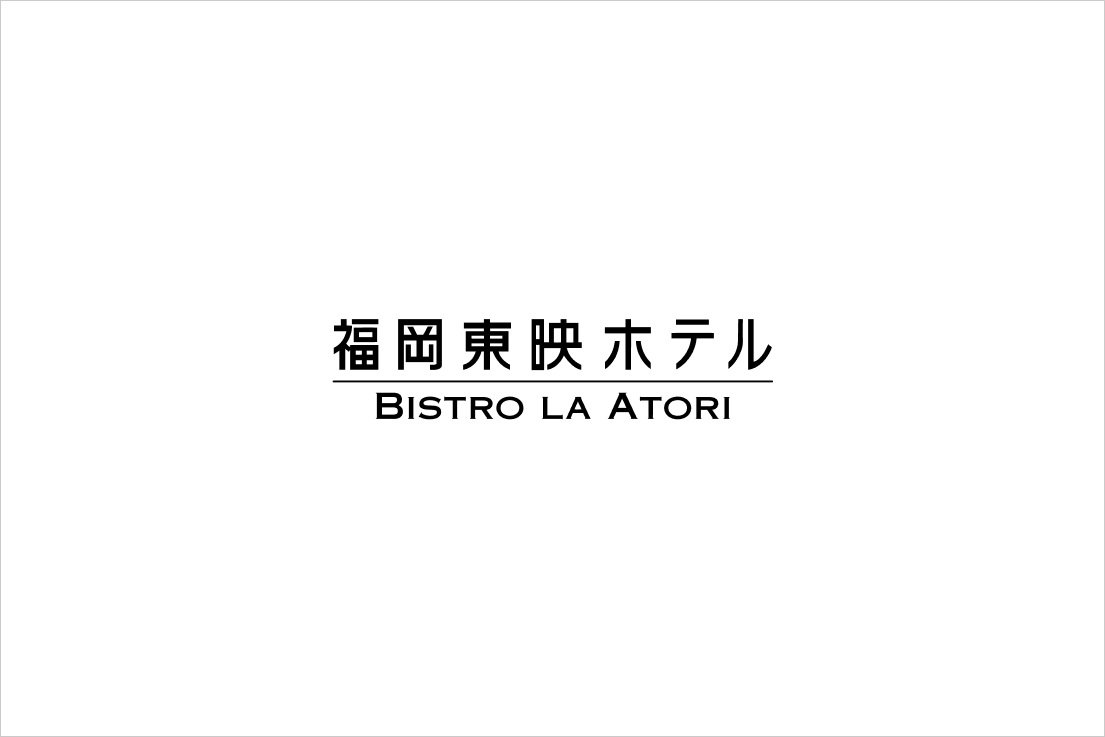ATORI COFFEE 新メニューのご案内
